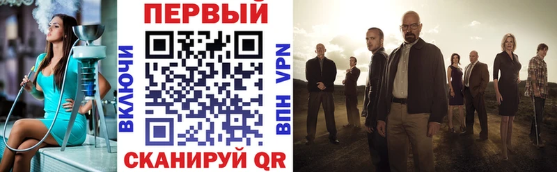 Амфетамин Premium  Яранск 