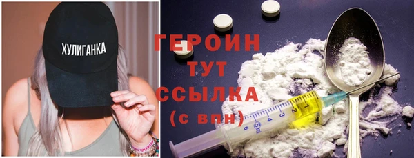 apvp Вязники