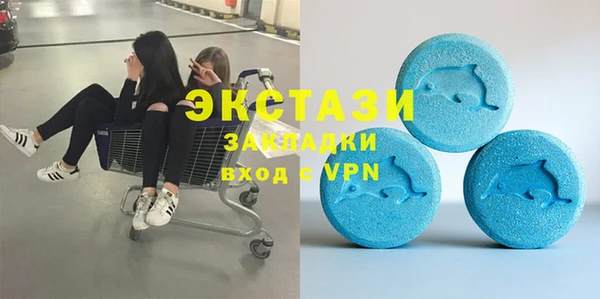 apvp Вязники