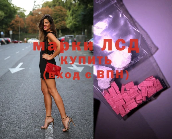 apvp Вязники