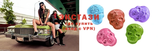apvp Вязники