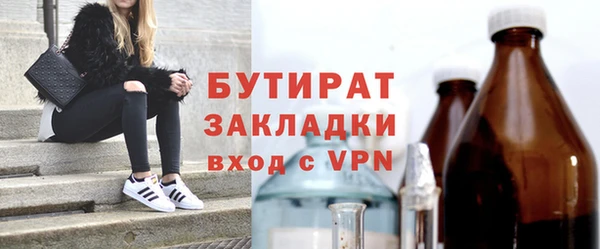 apvp Вязники