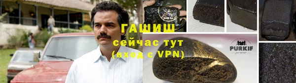 apvp Вязники