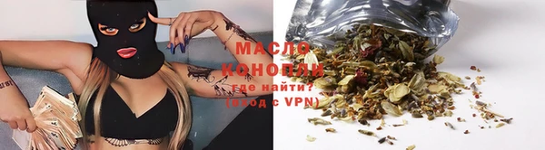 apvp Вязники