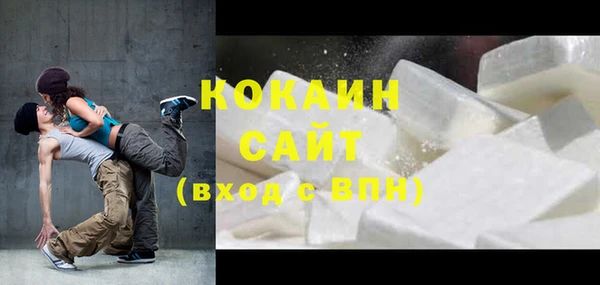 apvp Вязники