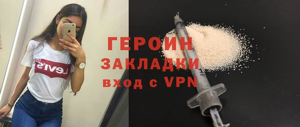 apvp Вязники