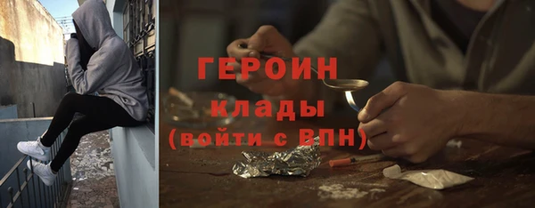 apvp Вязники