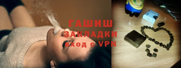 apvp Вязники