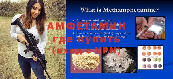 тгк Вяземский