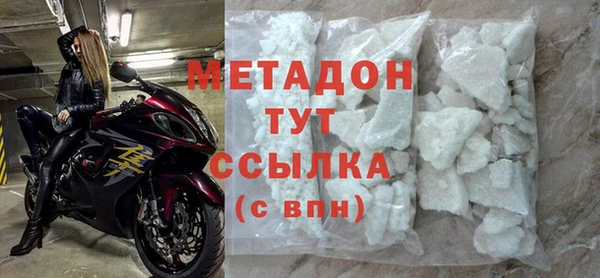 тгк Вяземский
