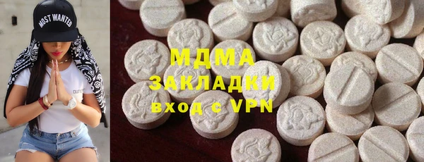 apvp Вязники