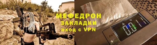 apvp Вязники