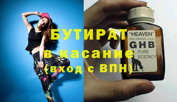 apvp Вязники