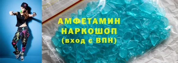 apvp Вязники